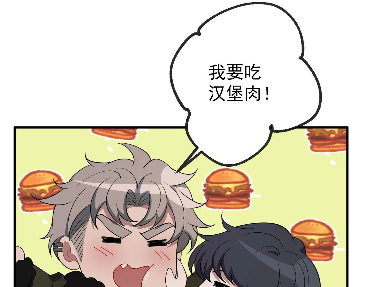 第54话 没那么重要100