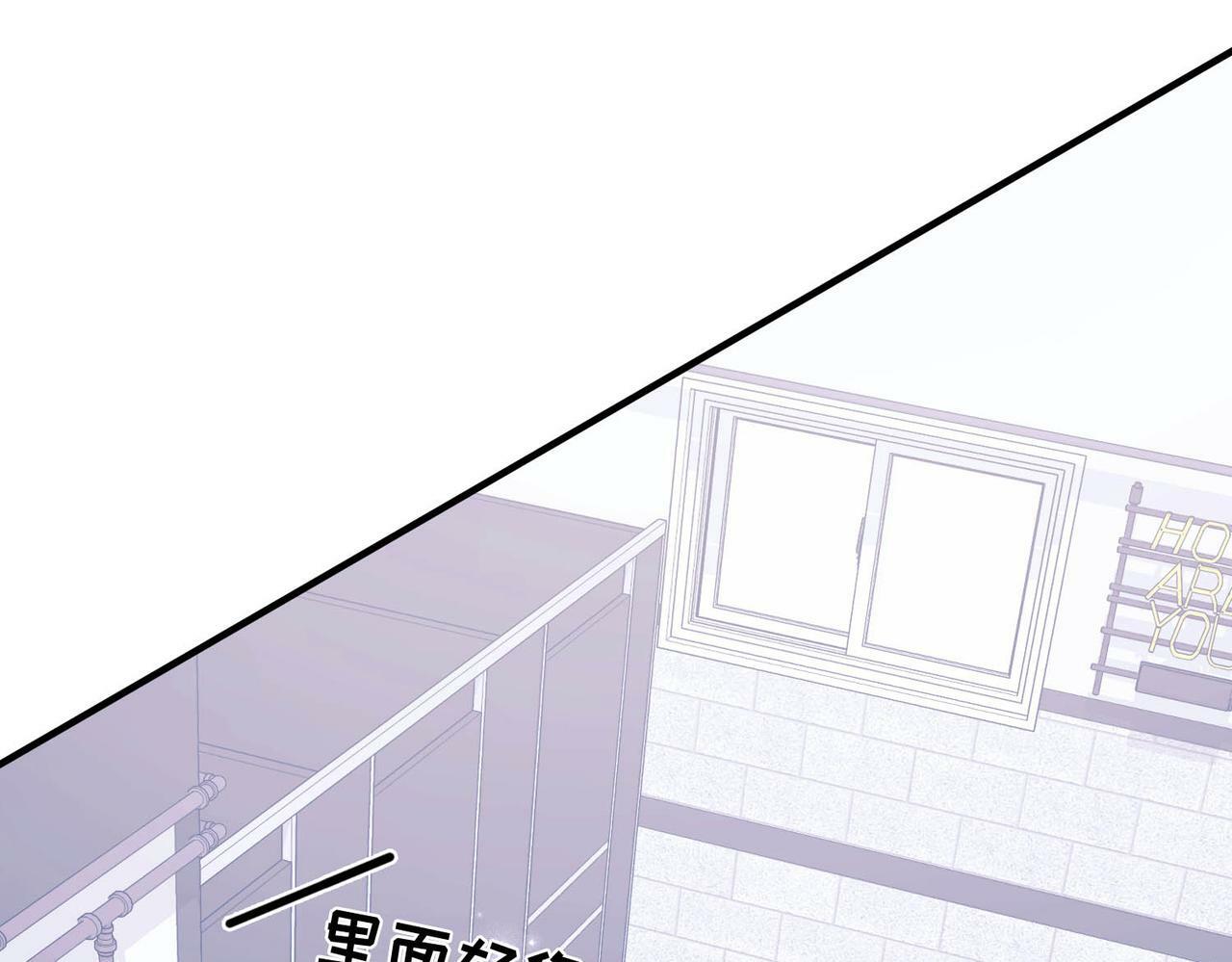 第8话 想起来了？11