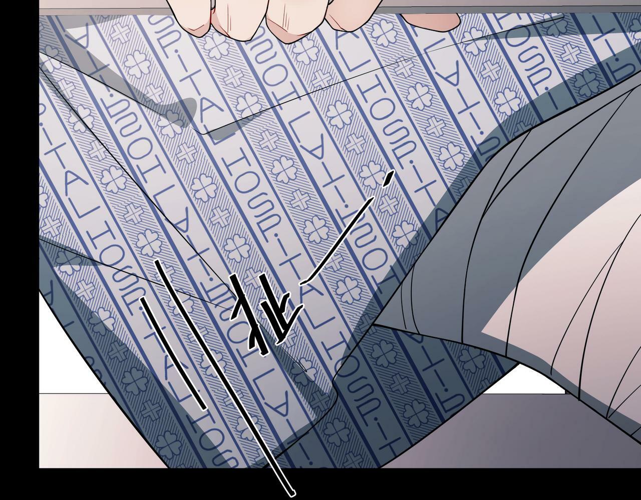 第6话 你给我等着！10