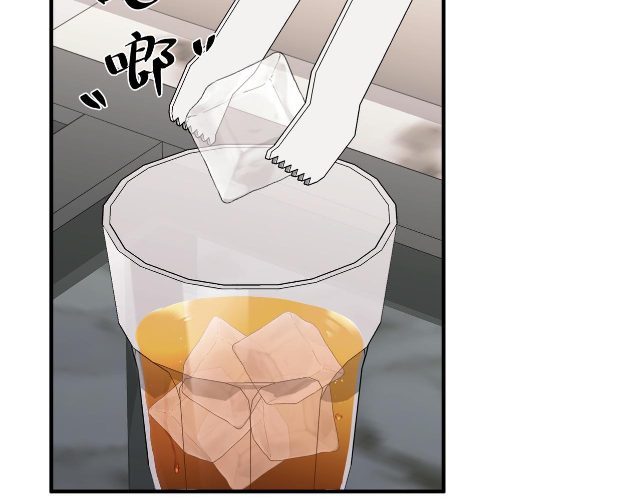 第33话 第一个礼物107