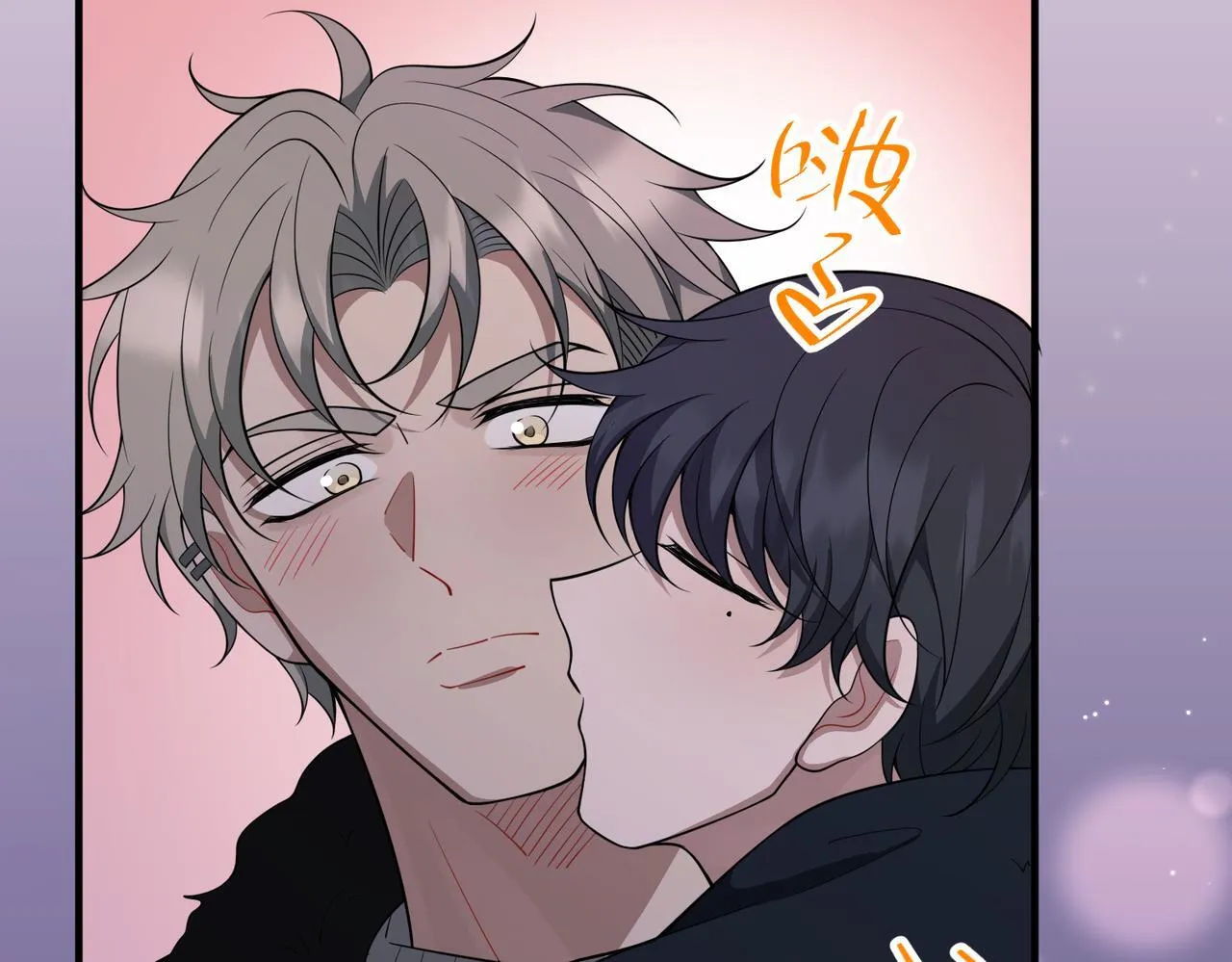 第54话 没那么重要95