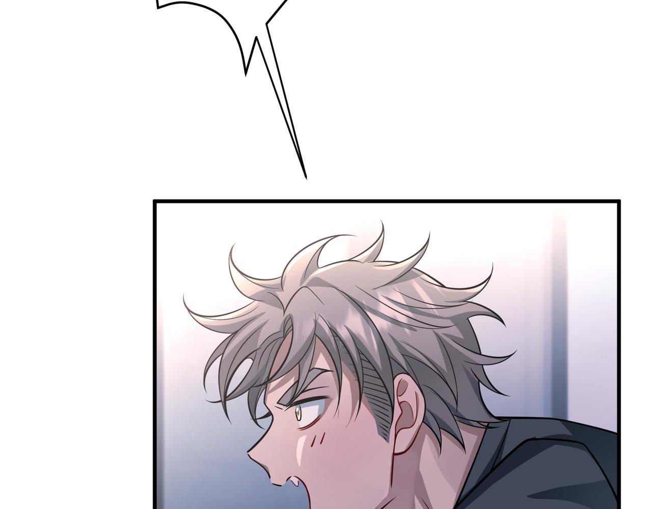 第36话 哥哥害羞了57