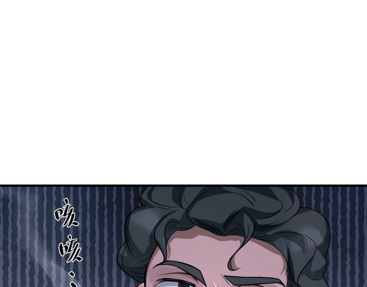 第26话 不想失去你78