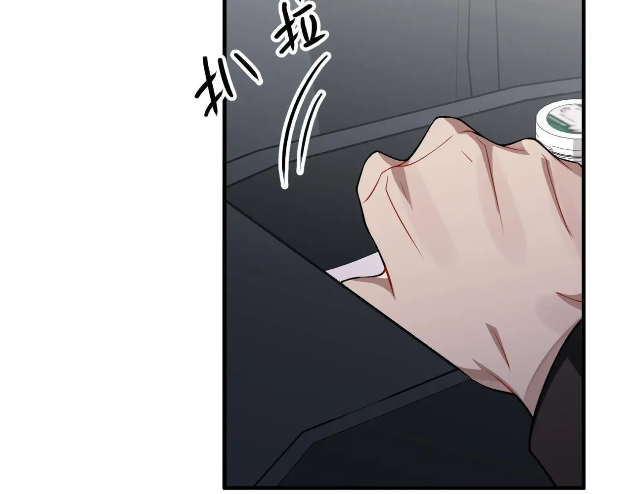 第43话 给你一个家104