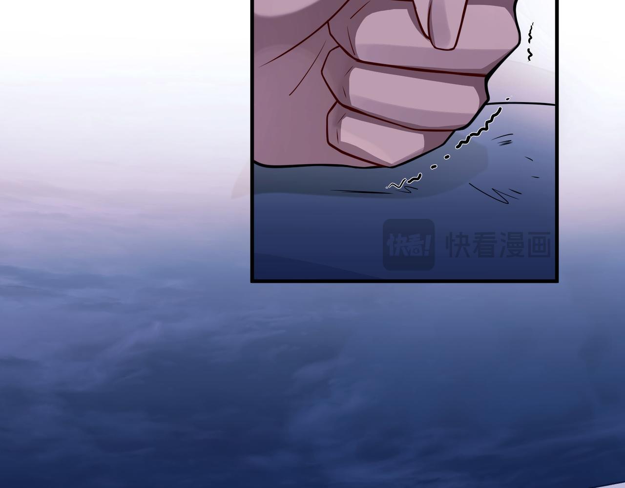 第32话 巅峰对决167