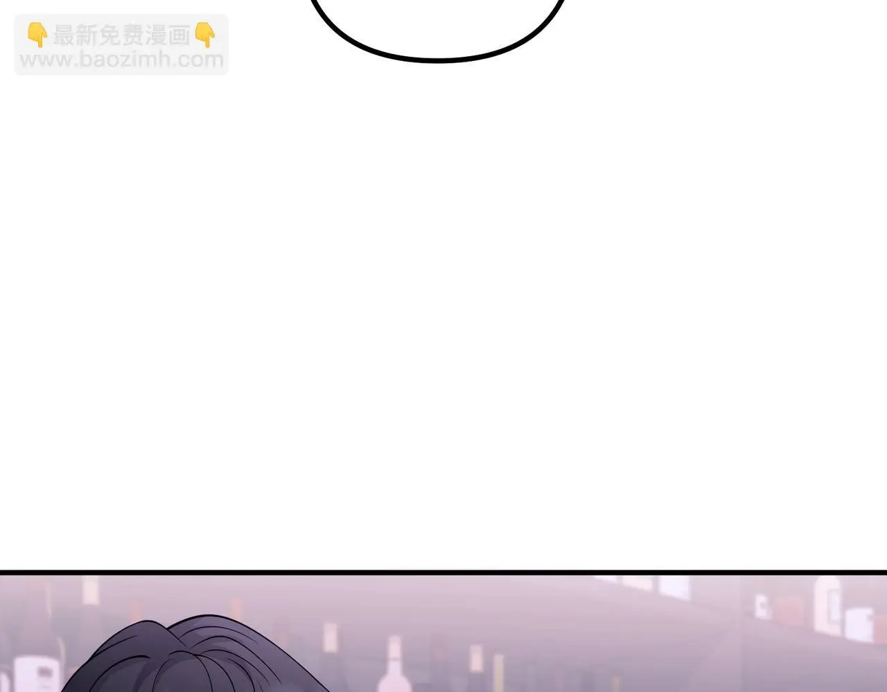 第50话 你想要的真相？176