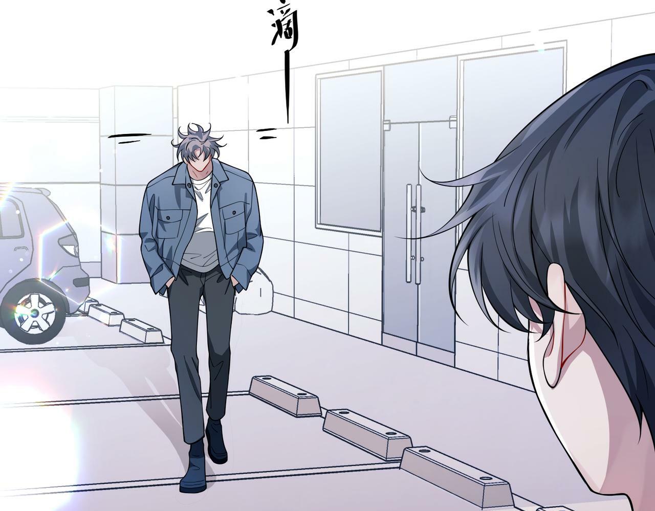 第21话 哪里来的醋味？96