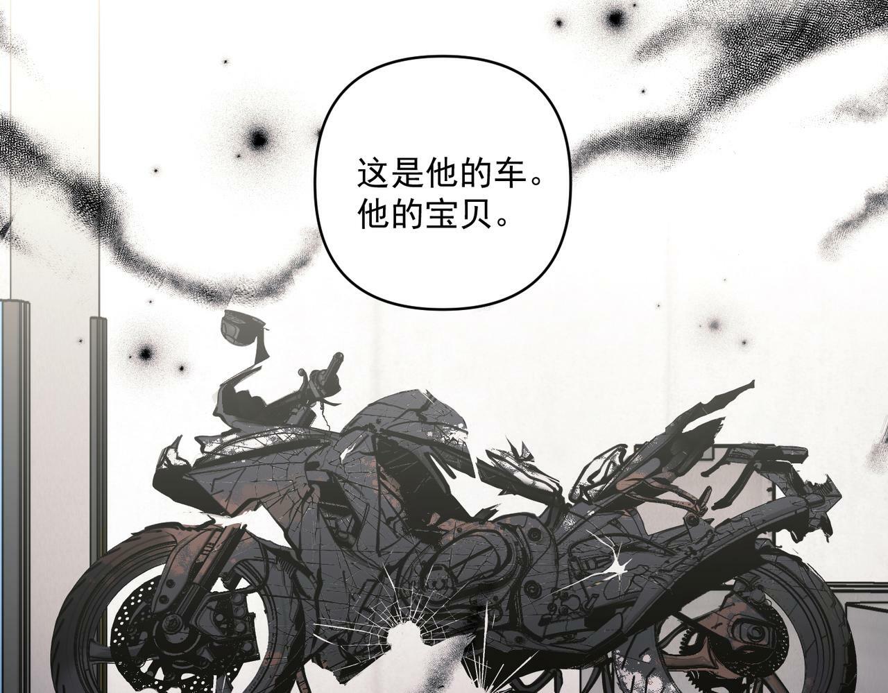 第18话 他的过去90