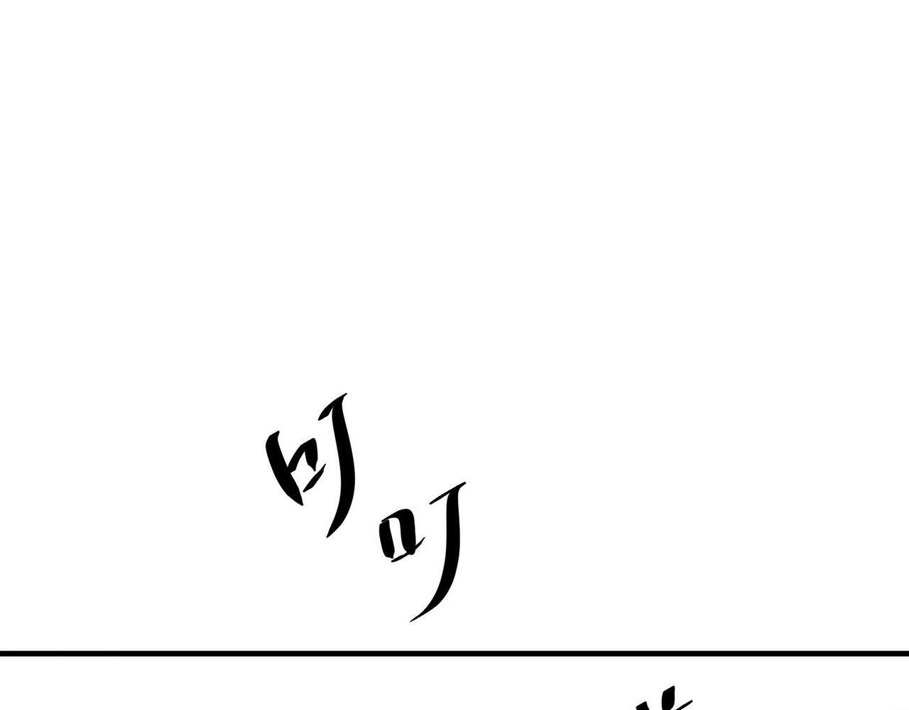 第12话 无人接听86