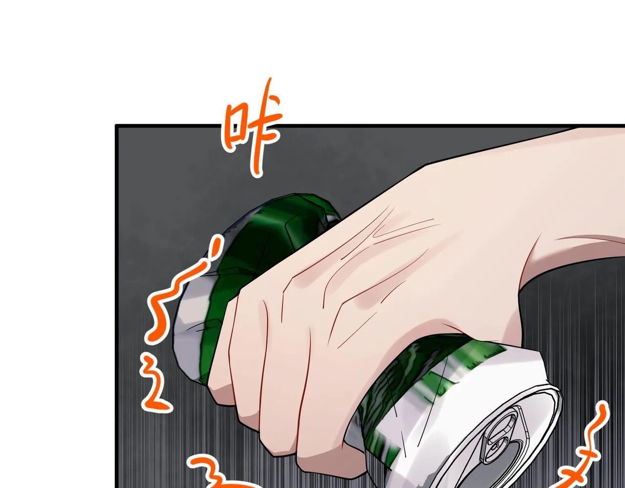 第56话 我没有家了54