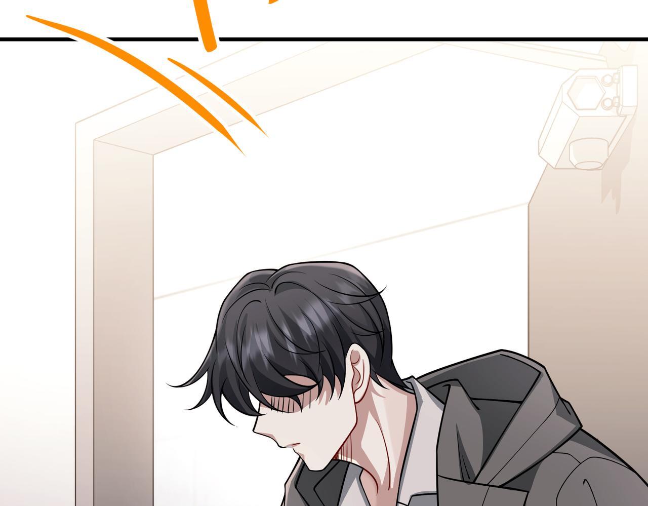 第37话 补偿97