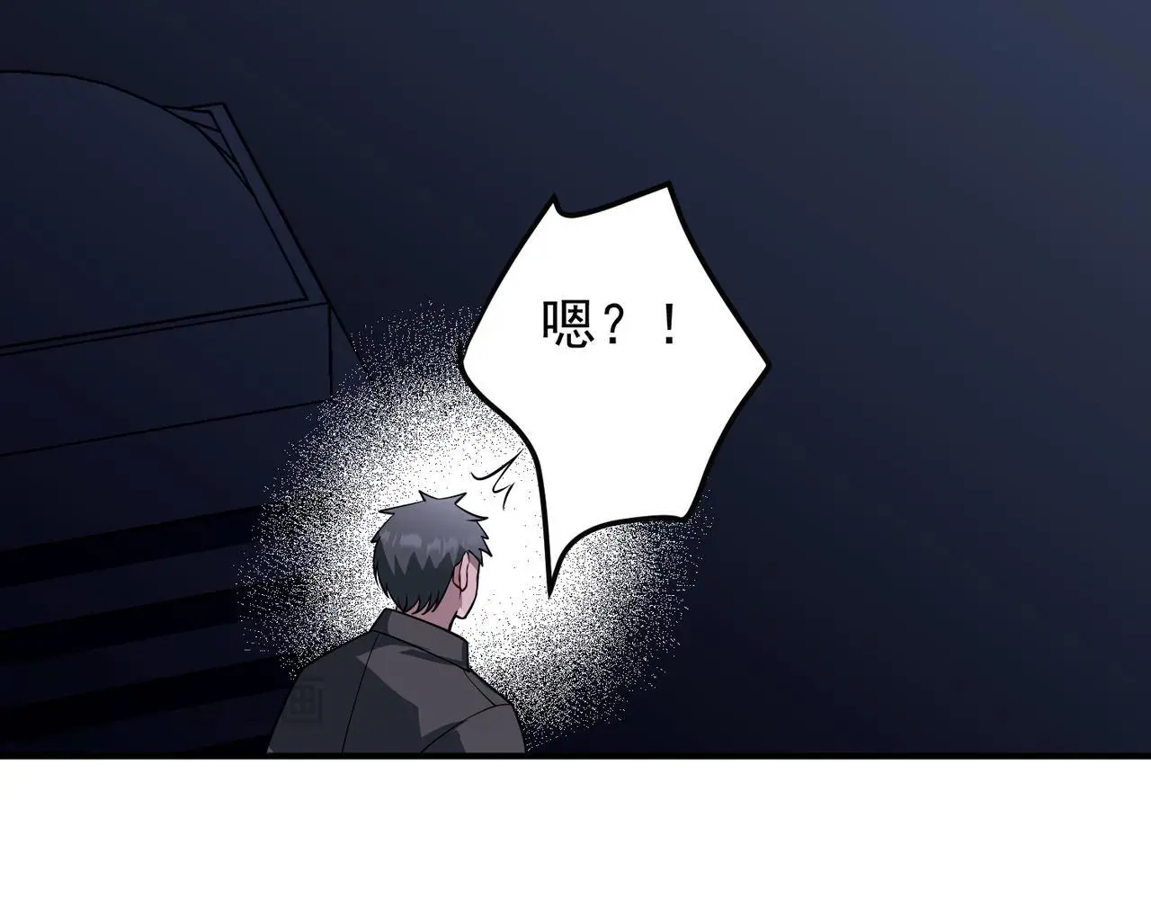 第41话 解决掉麻烦181