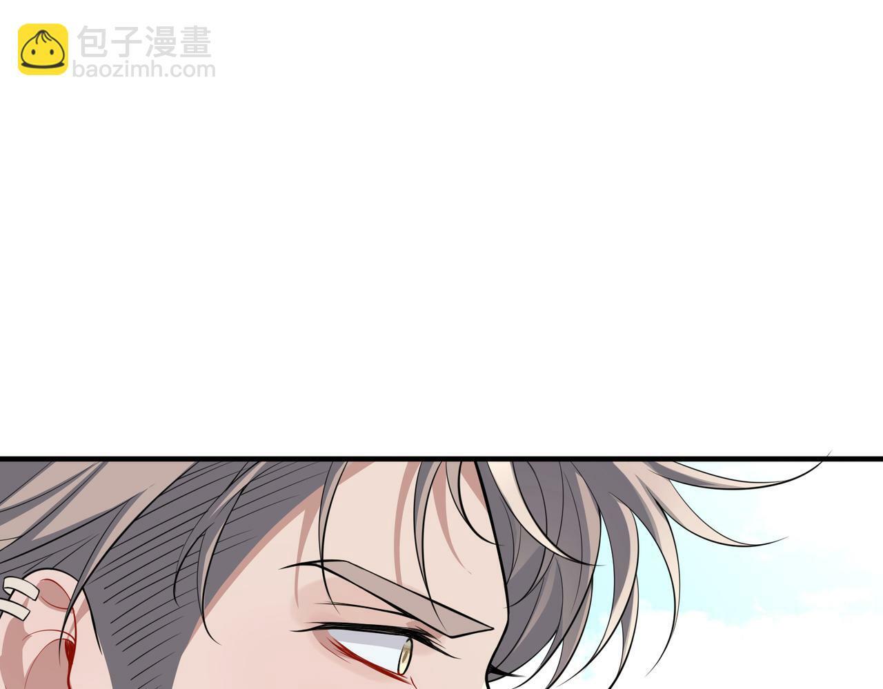 第22话 背叛的爱76