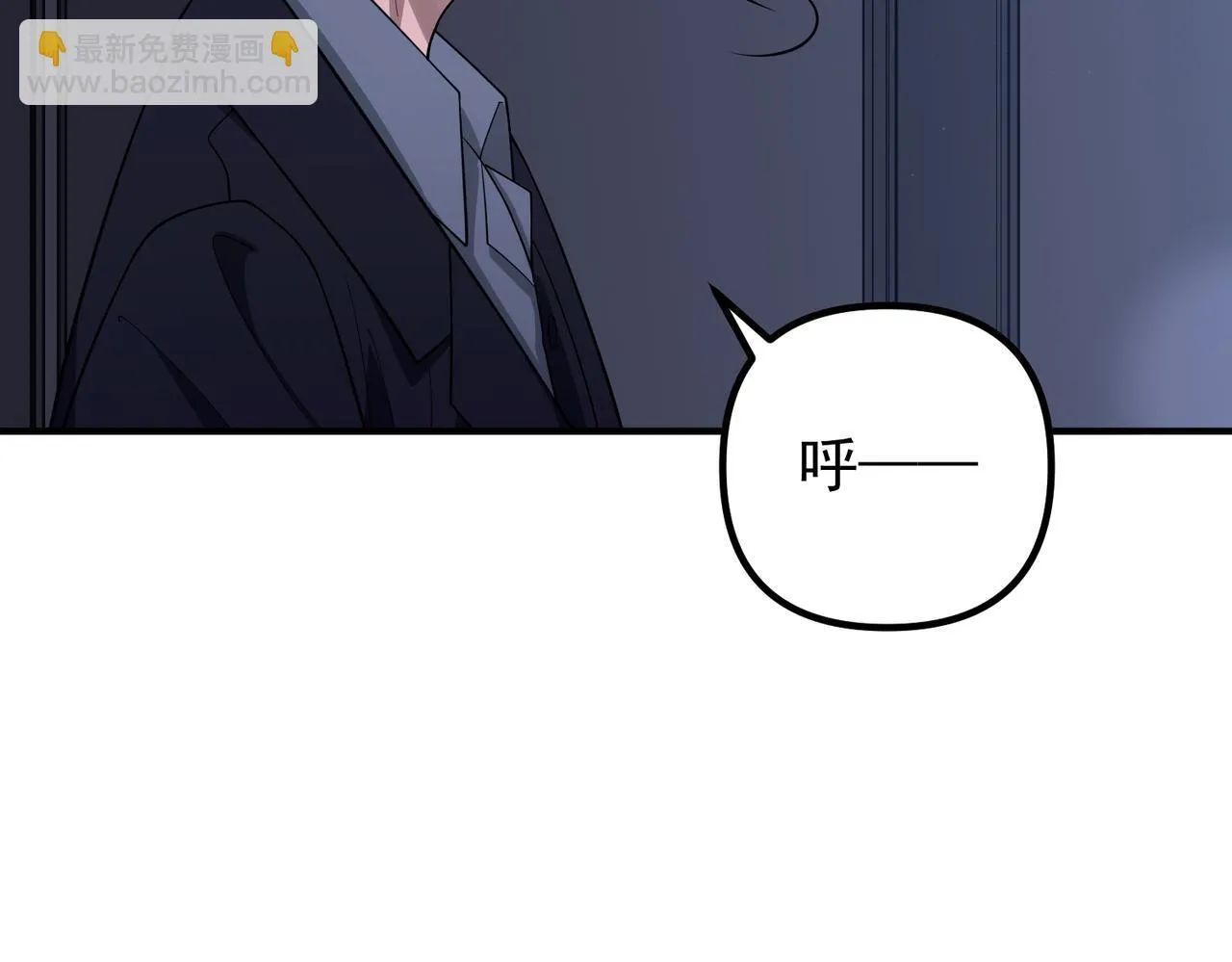 第51话 让他更恨我一点130
