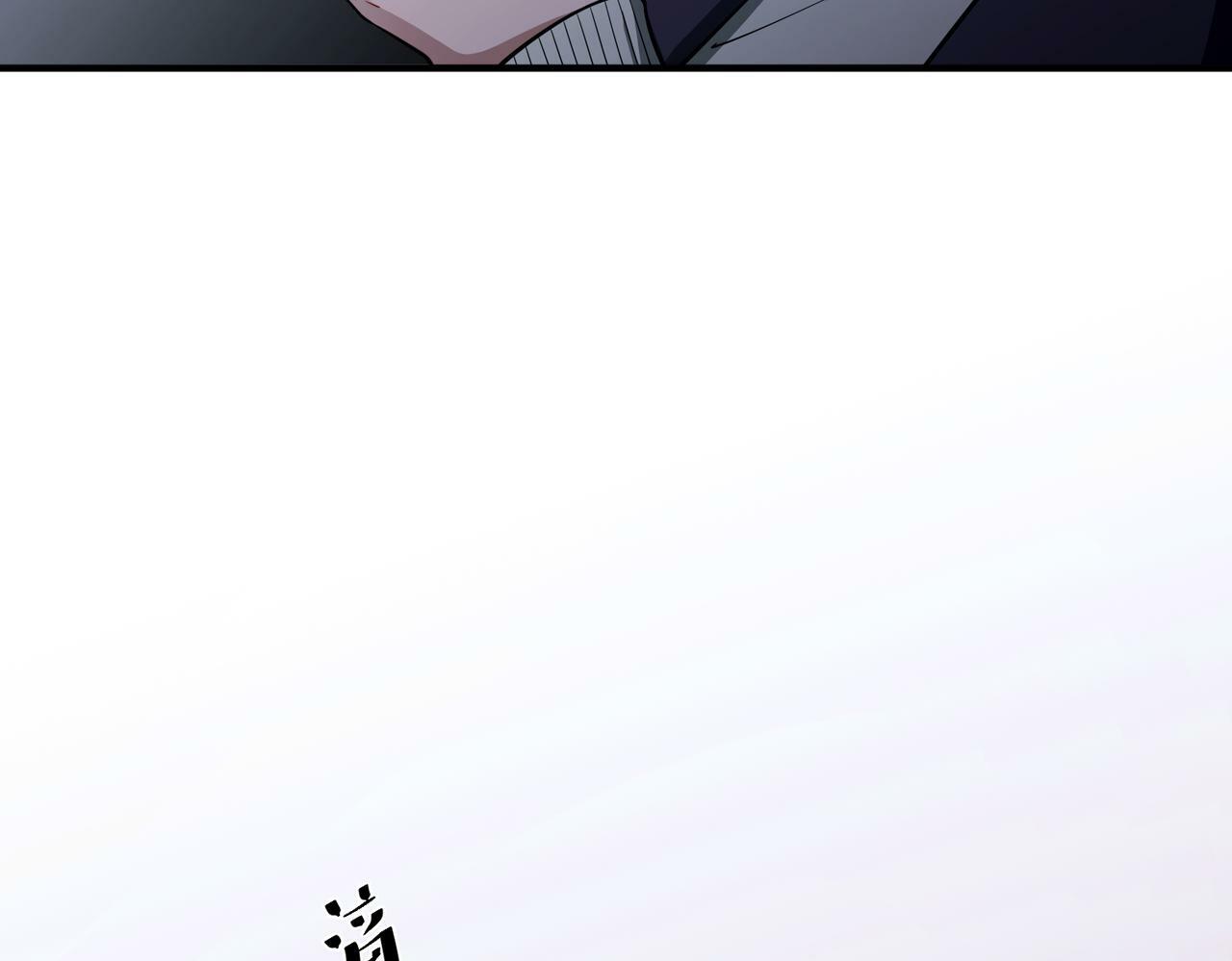 第17话 朋友的提醒90