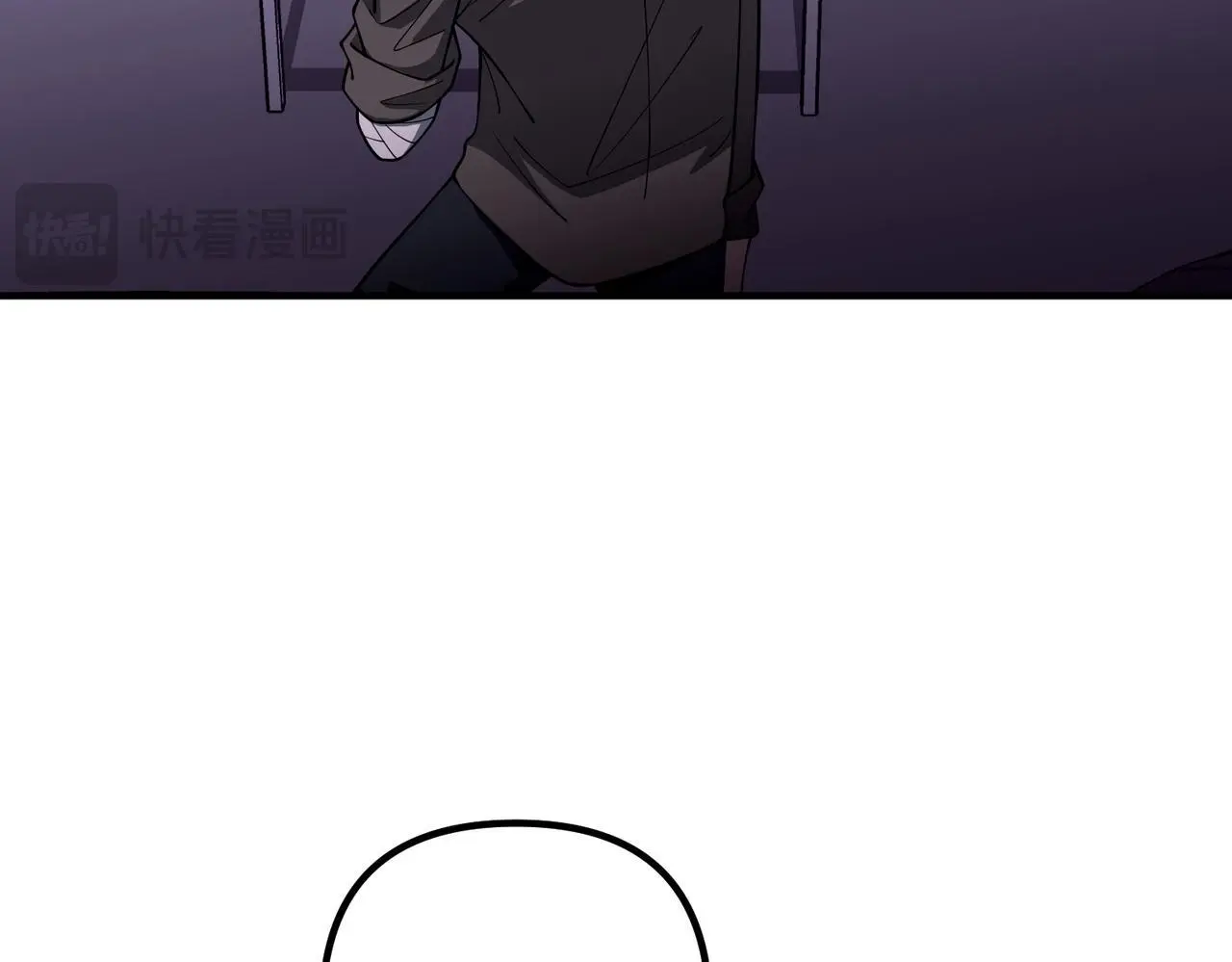 第41话 解决掉麻烦29