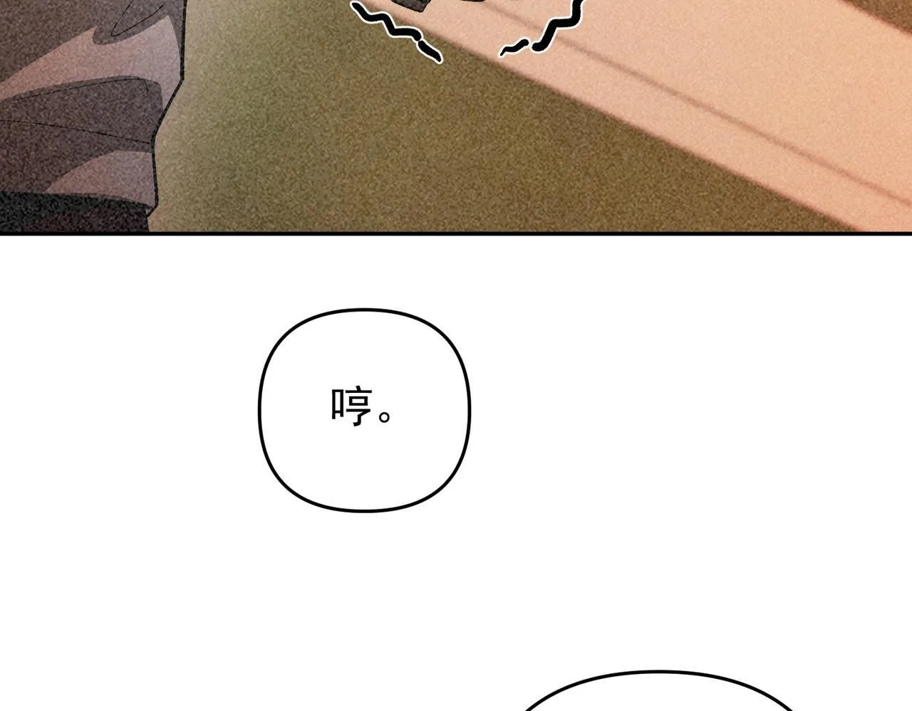 第55话 现在，我说了算32
