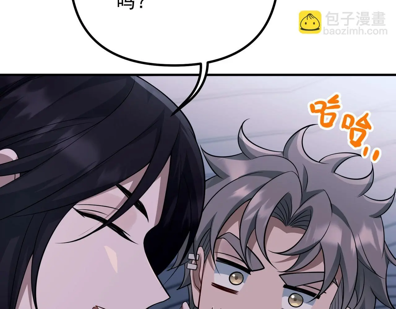 第44话：他的秘密172