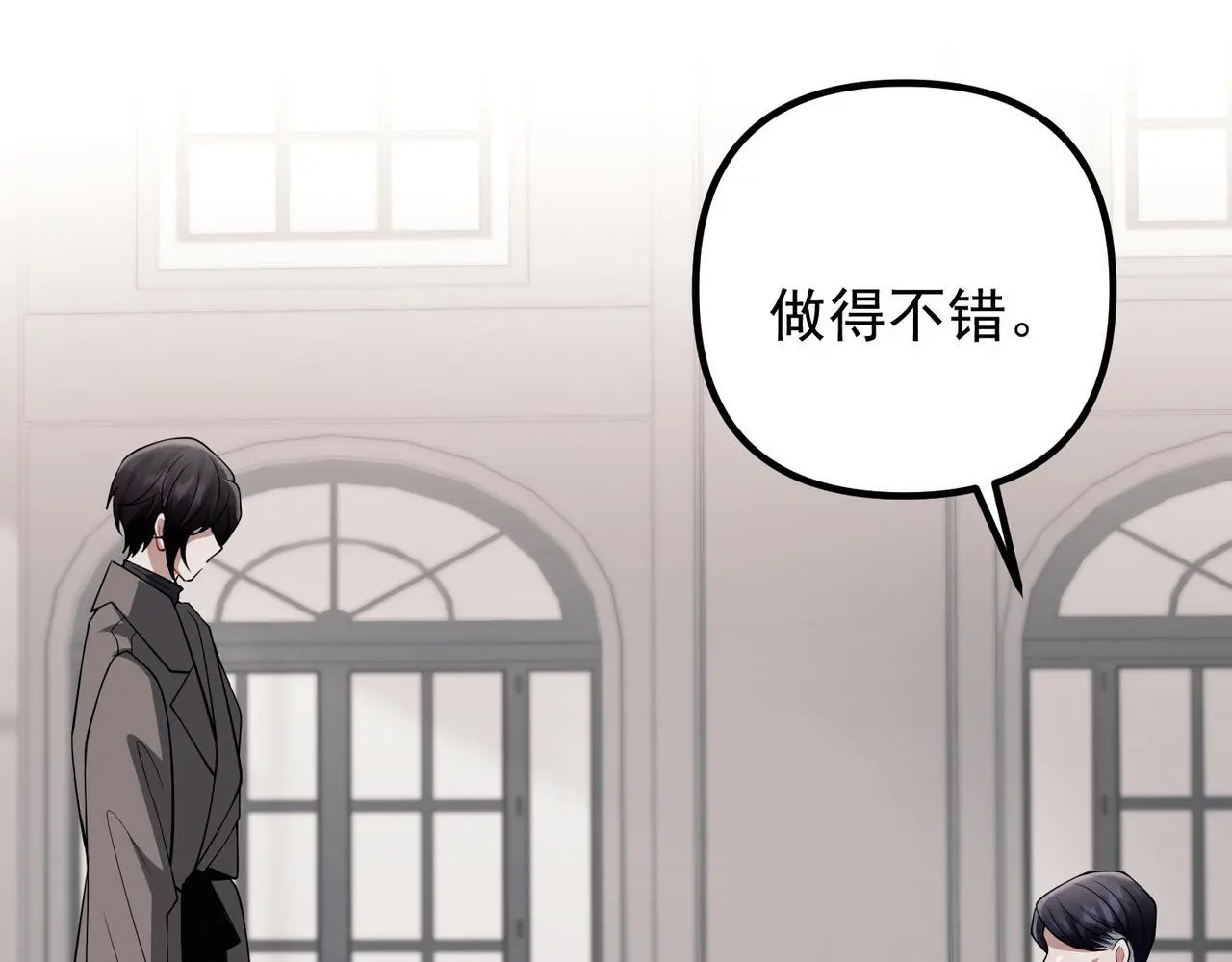第49话 神秘来信27