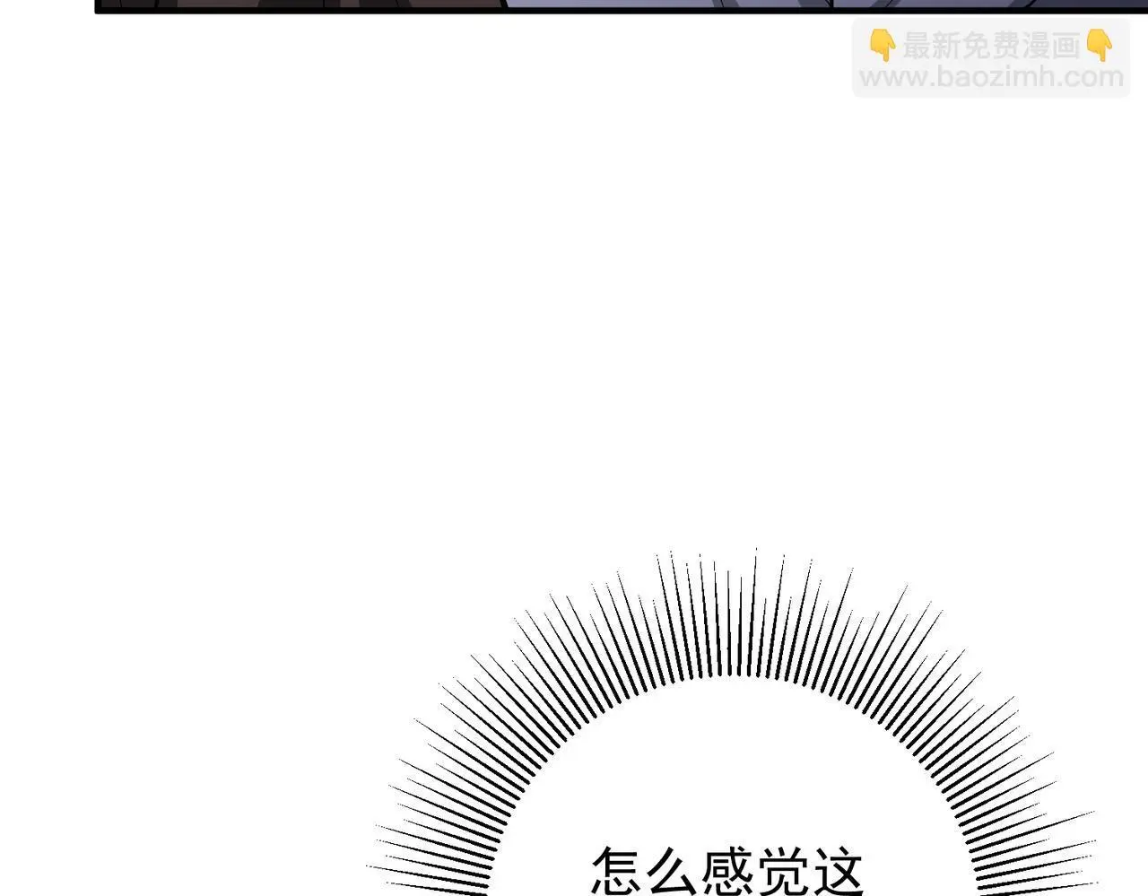 第42话 去救他，别管我80