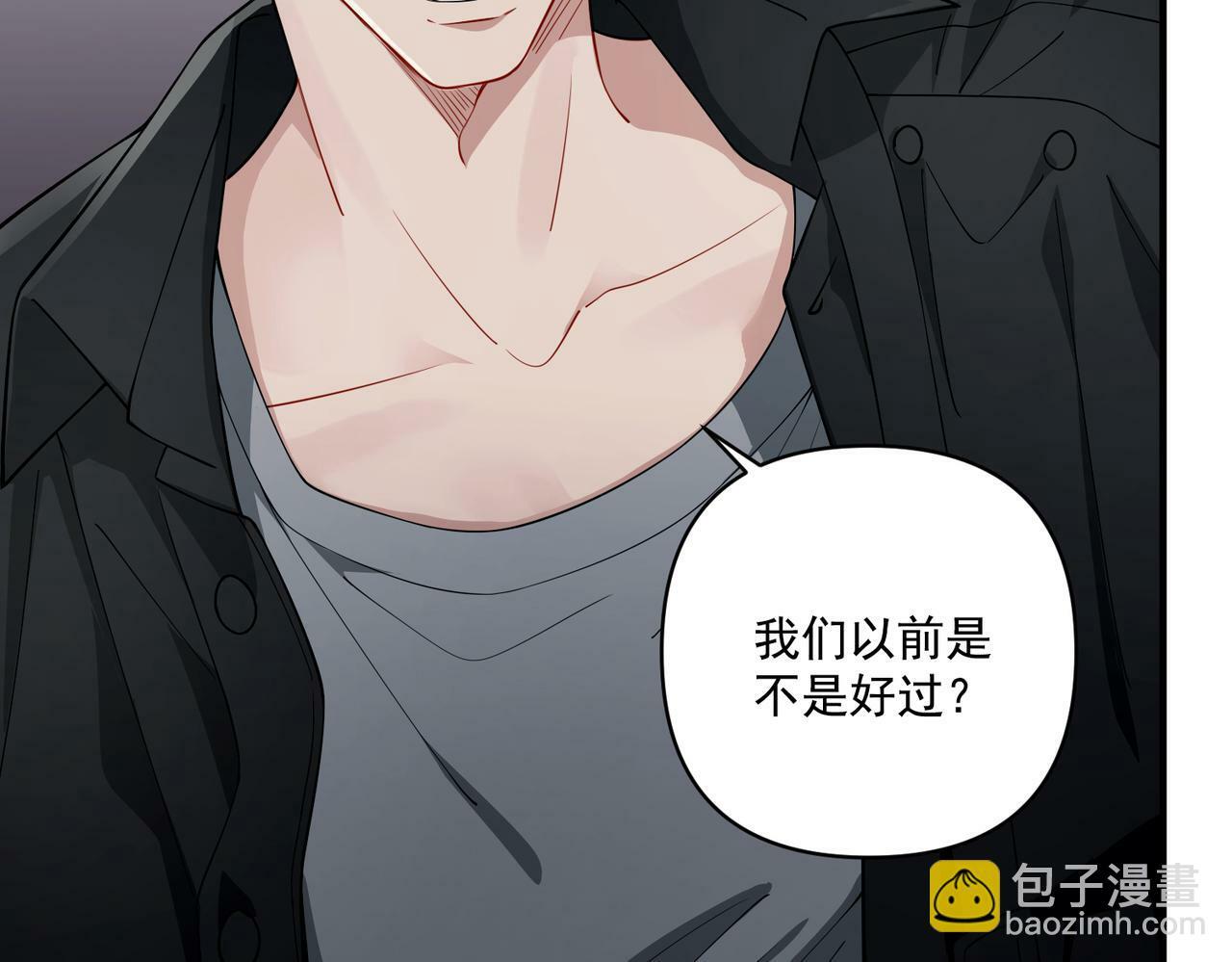 第14话 “以前的朋友”129
