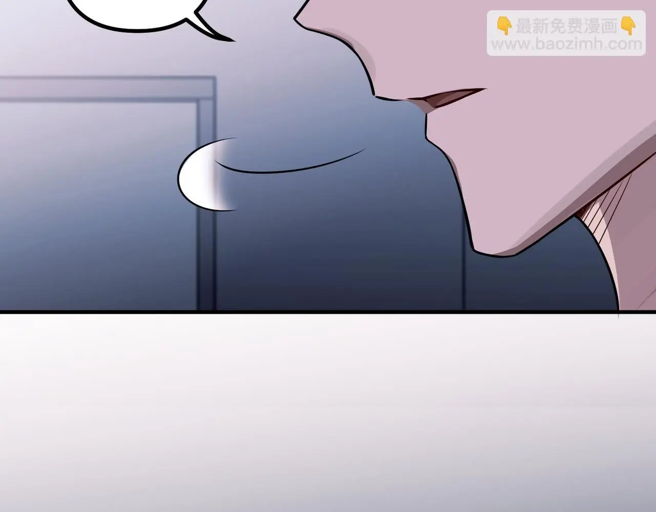 第41话 解决掉麻烦89