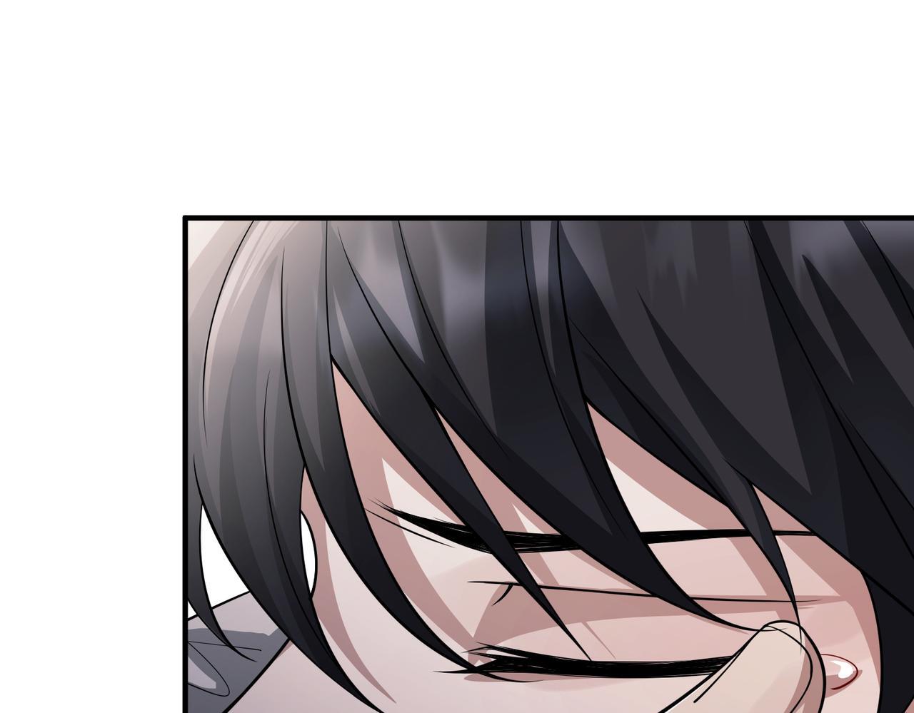 第37话 补偿172