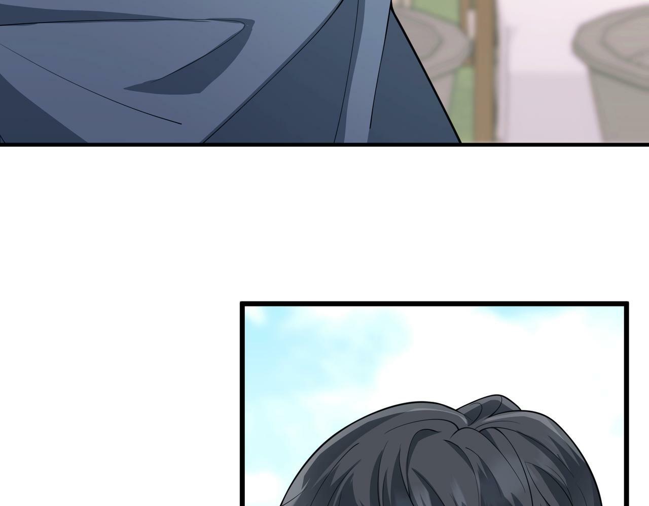 第21话 哪里来的醋味？133