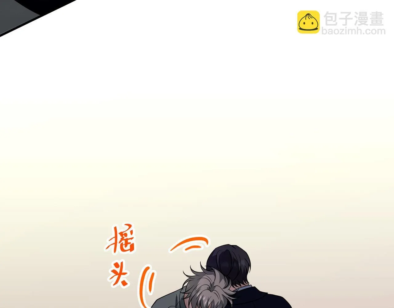 第52话 我准备好了29