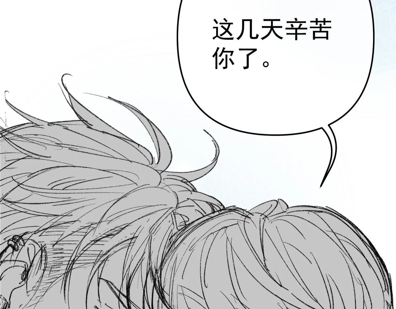 第53话 决裂165
