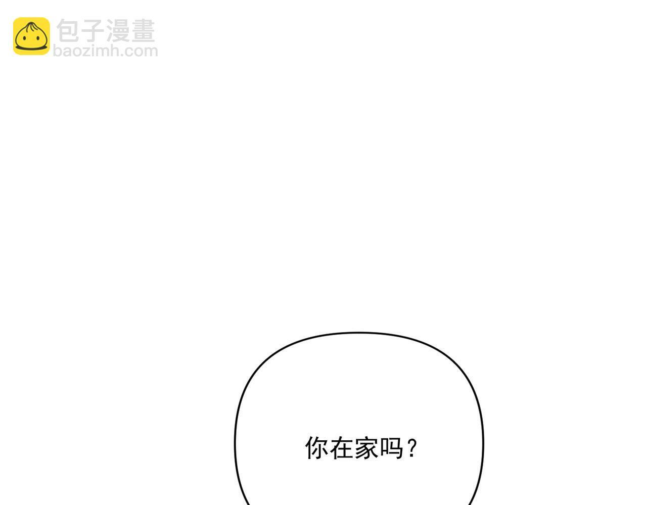 第13话 主动点72