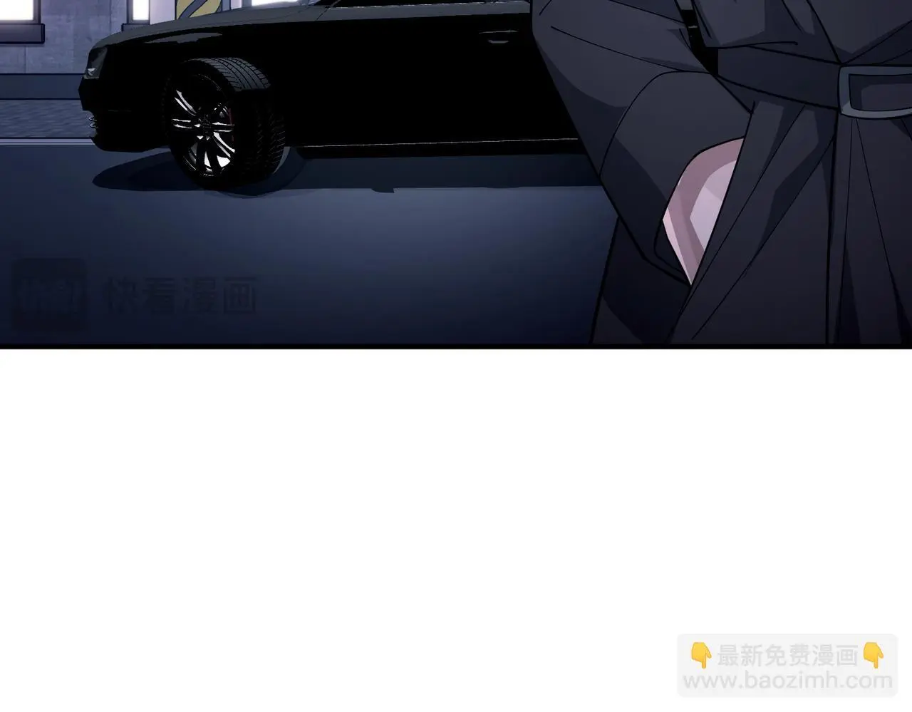 第40话 想吃你的心里面111