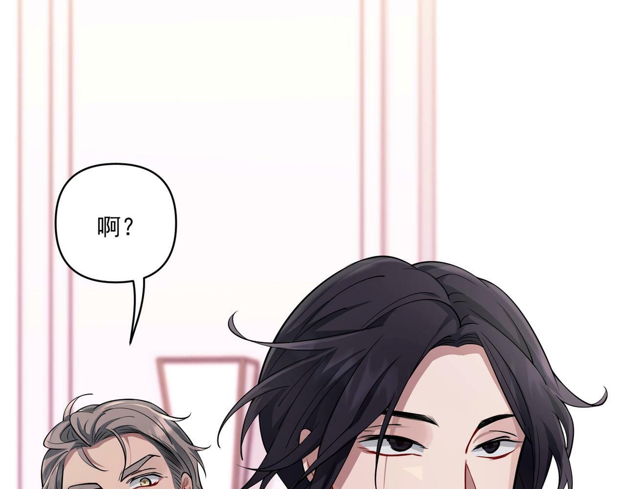 第22话 背叛的爱154