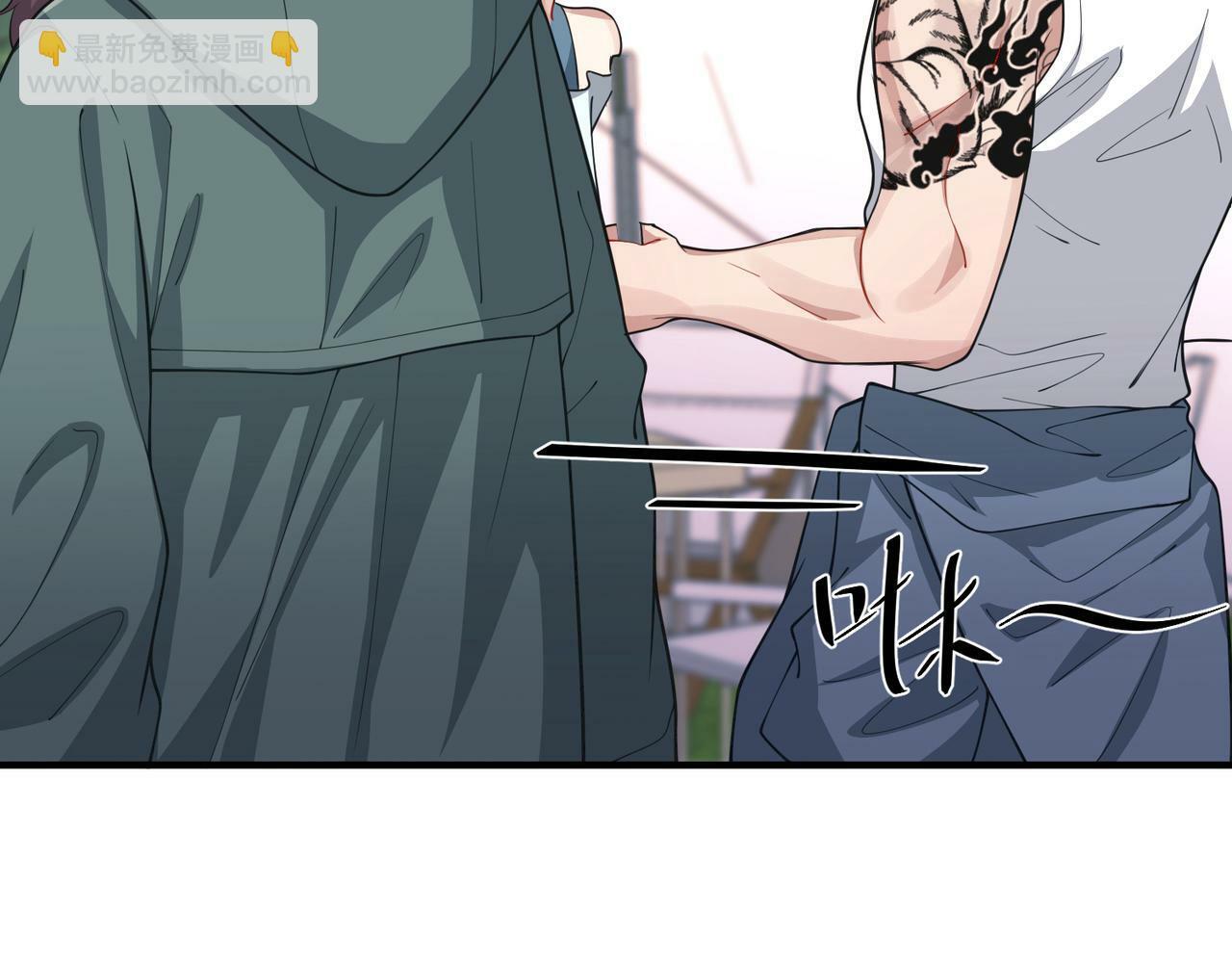 第21话 哪里来的醋味？158