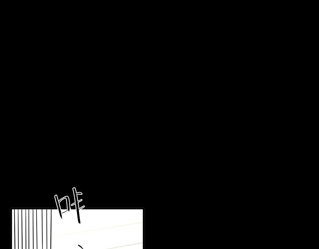 第19话 你欠我的95