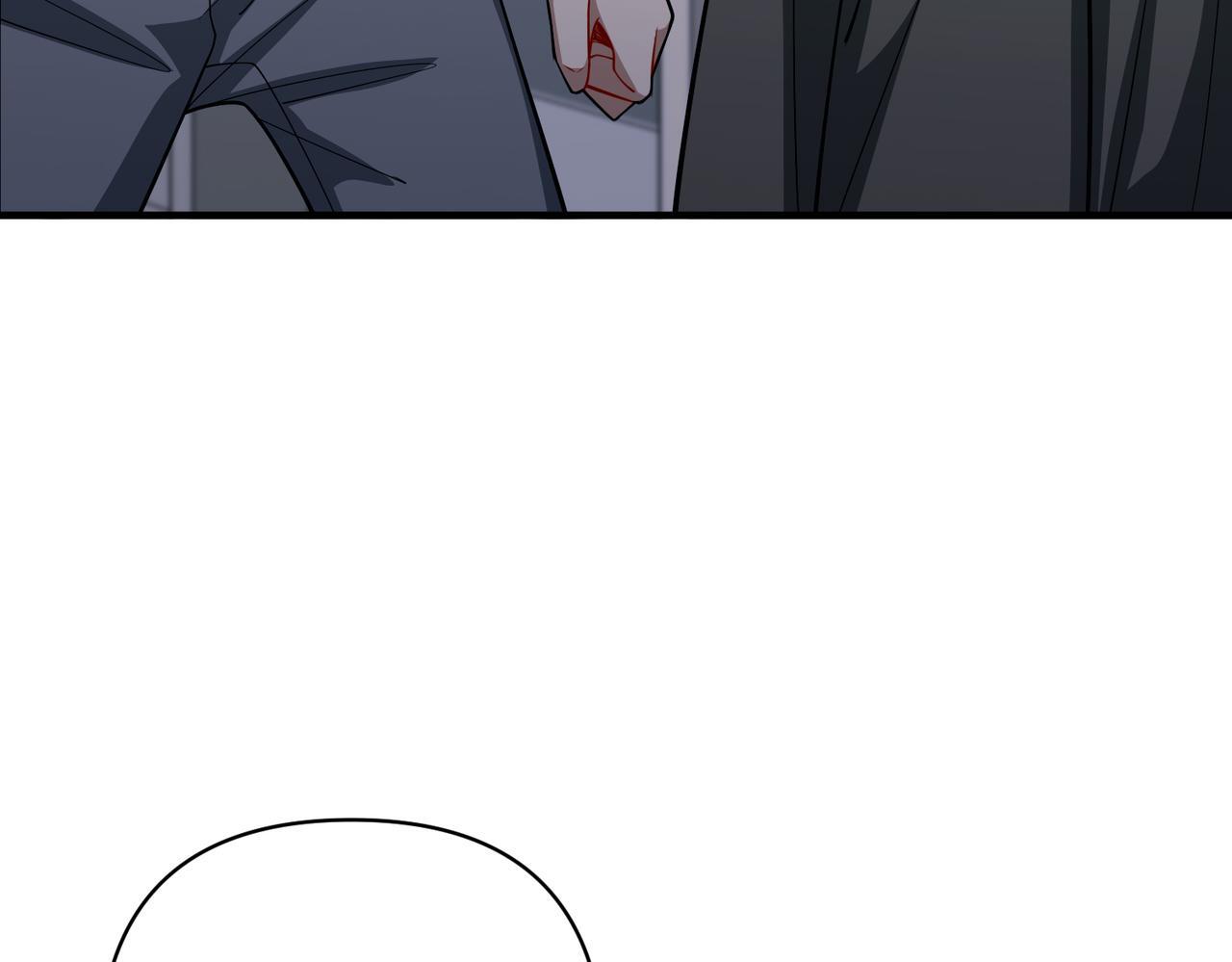 第37话 补偿86