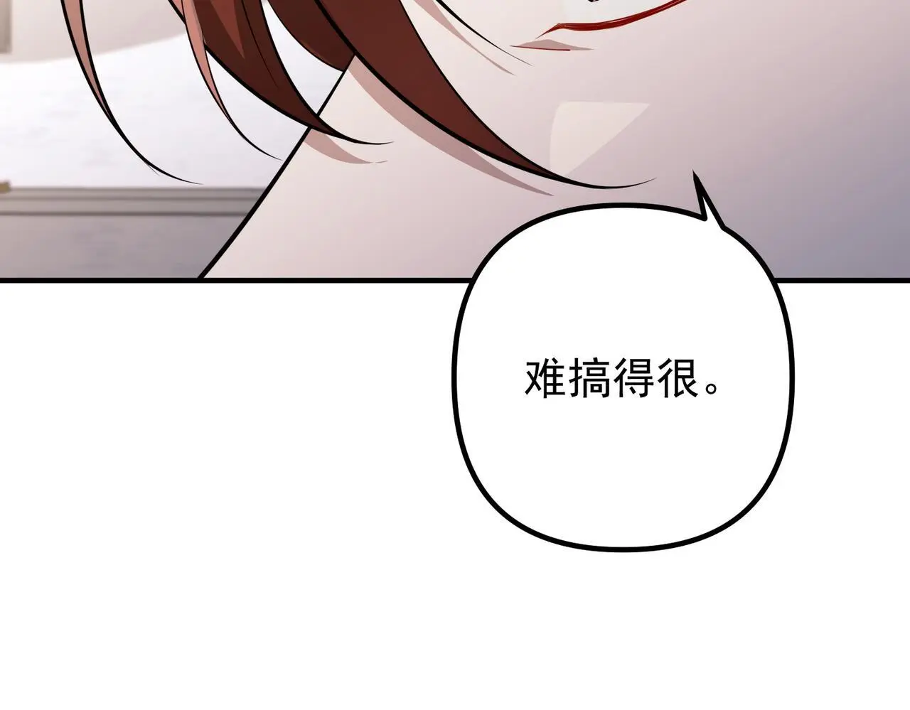 第44话：他的秘密108