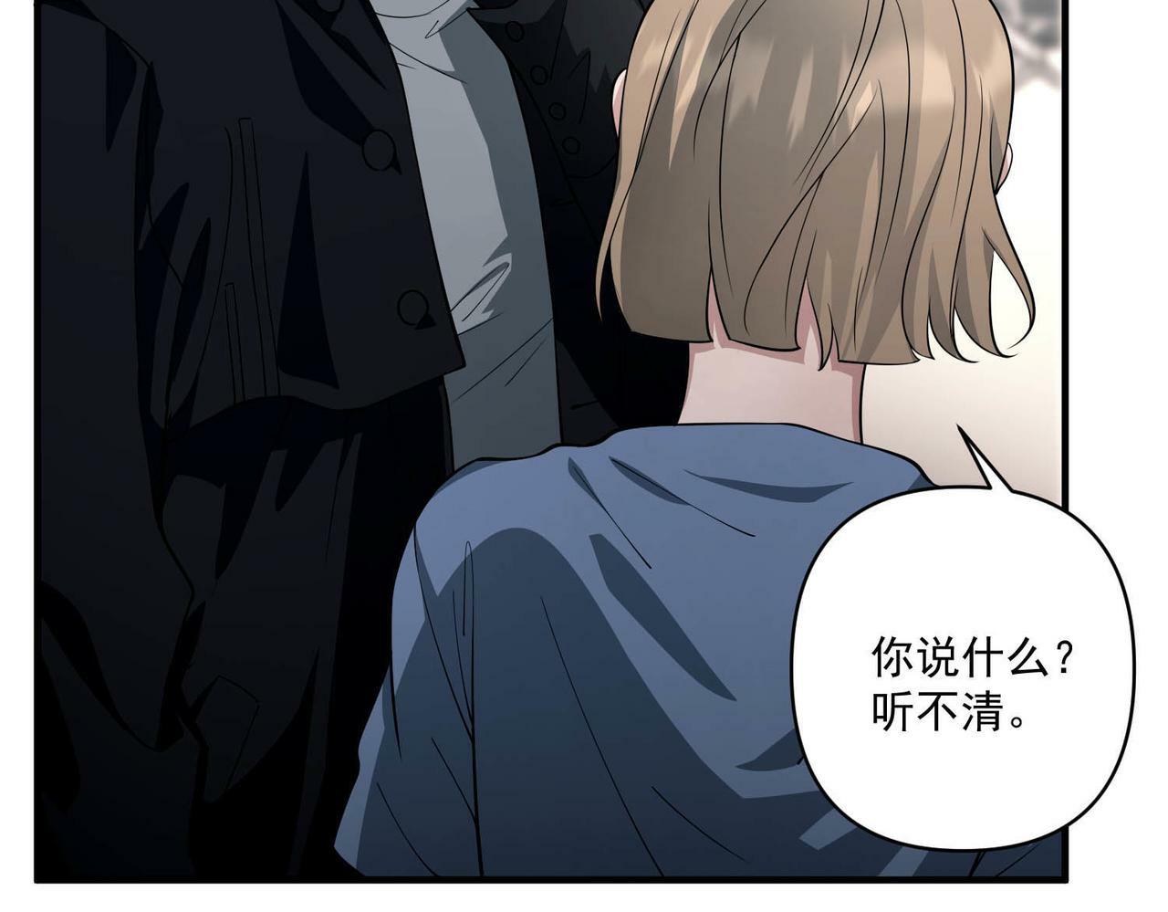 第13话 主动点157