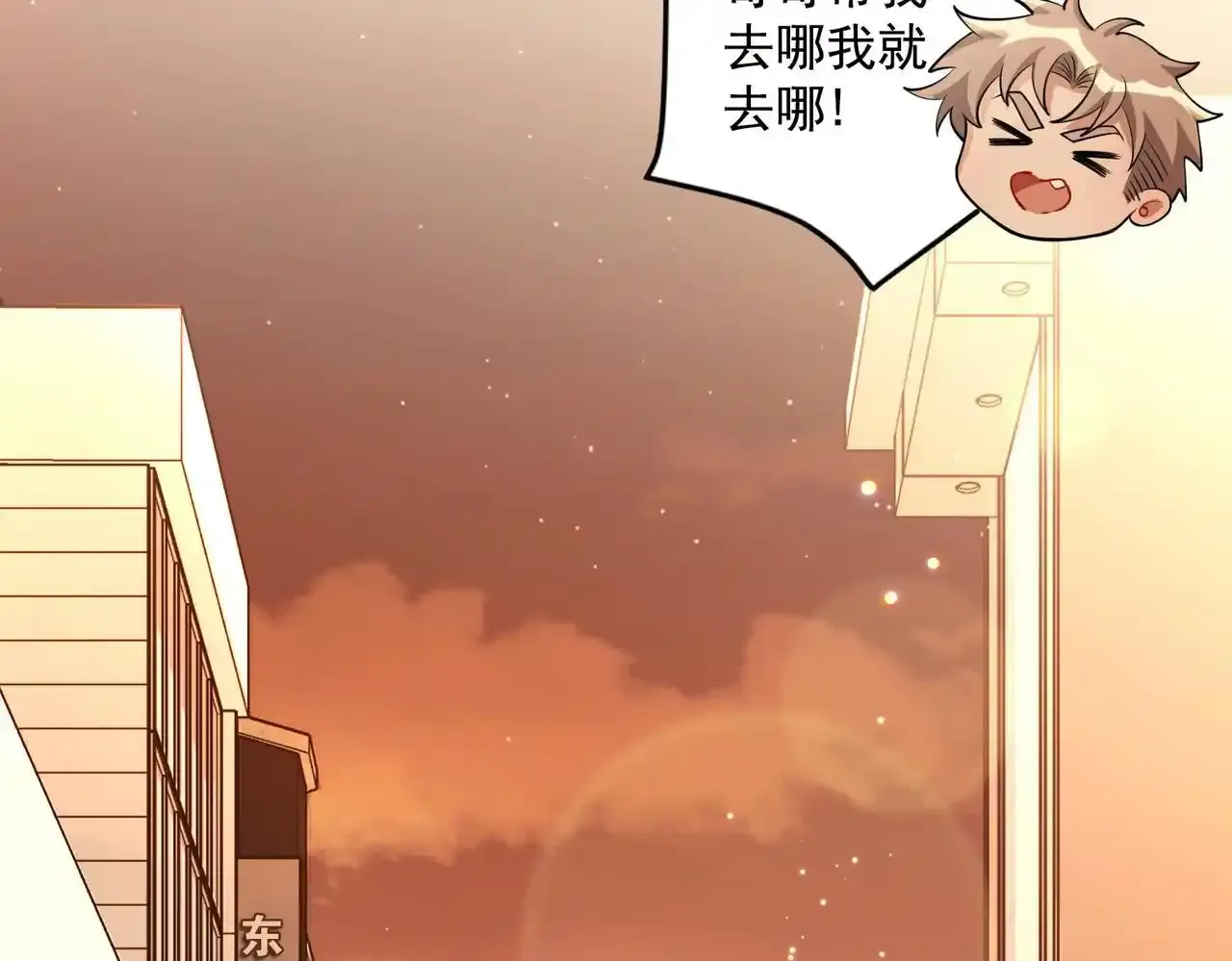 特别放送19