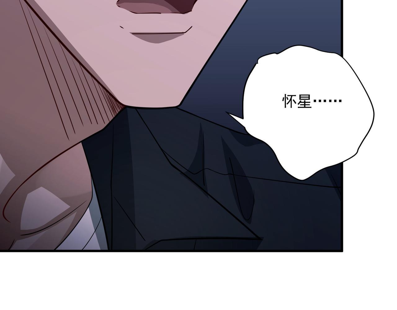 第30话 强敌出现45