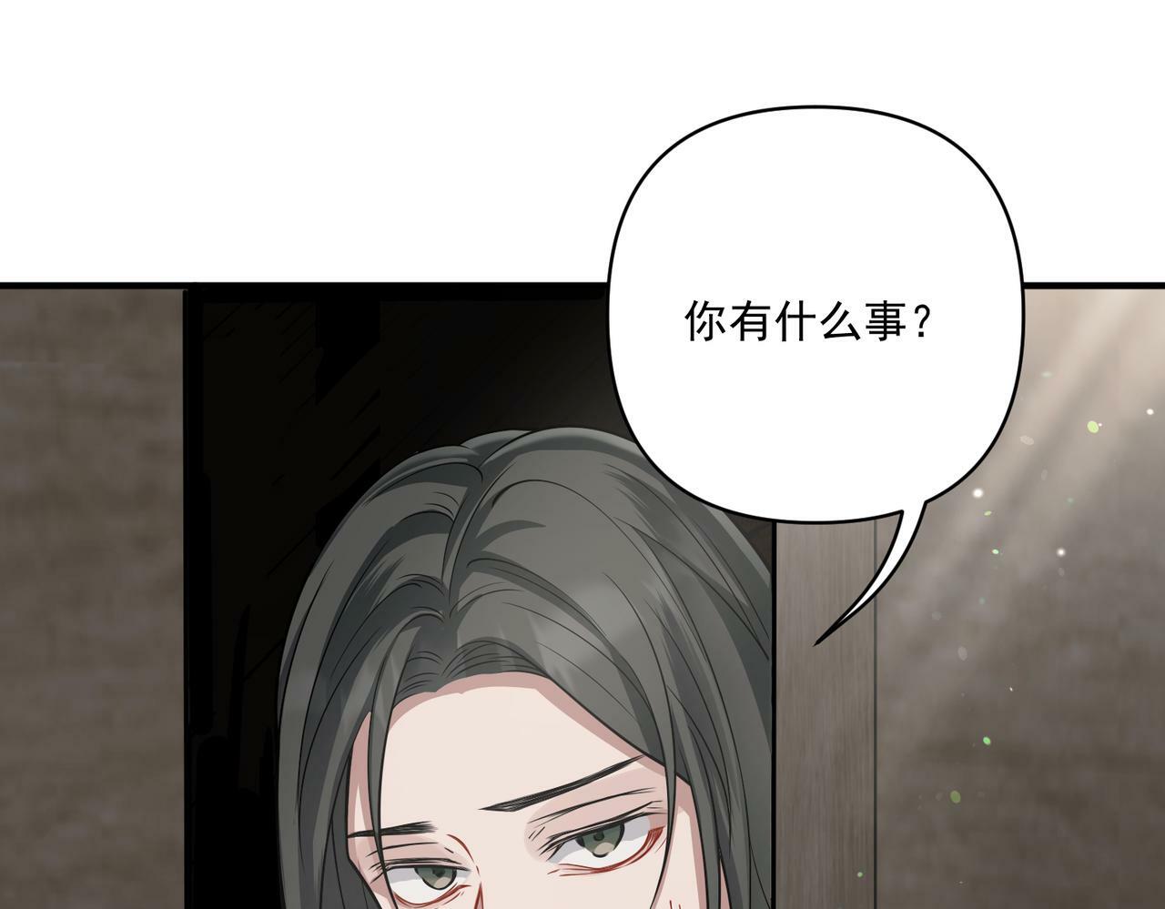 第28话 竟然，死了……22