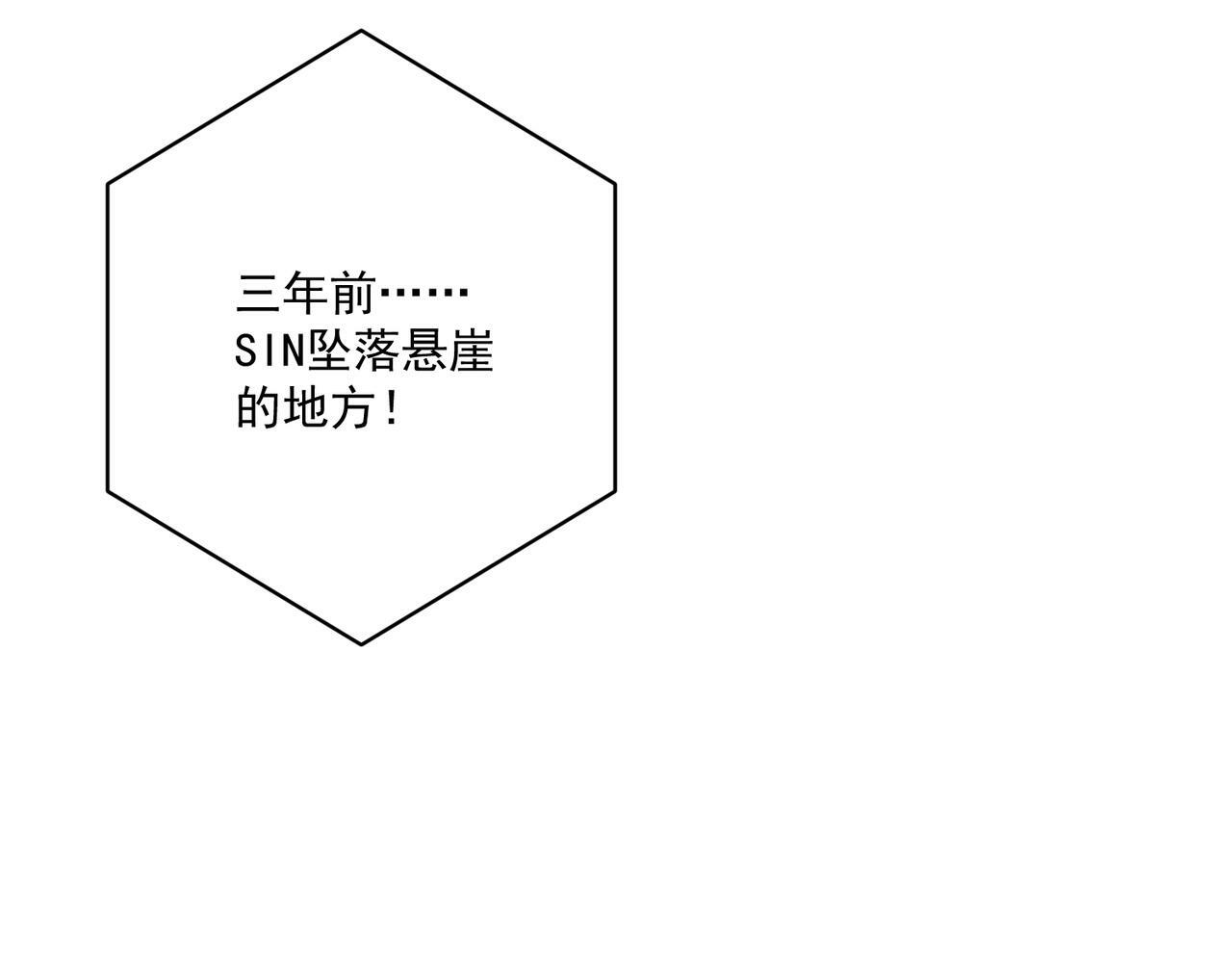 第24话 心里只有你148