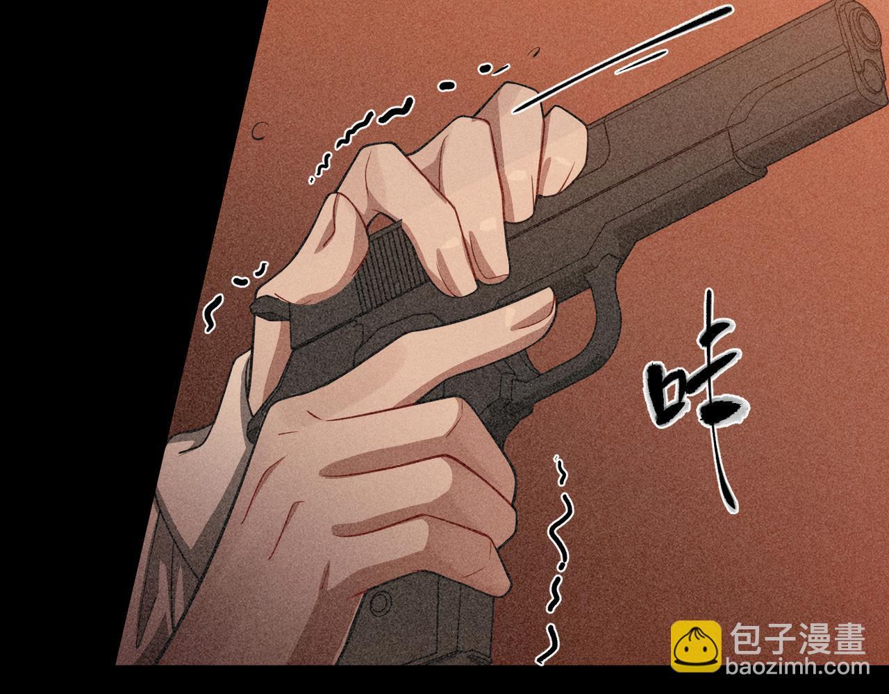 第34话 不同的抉择199