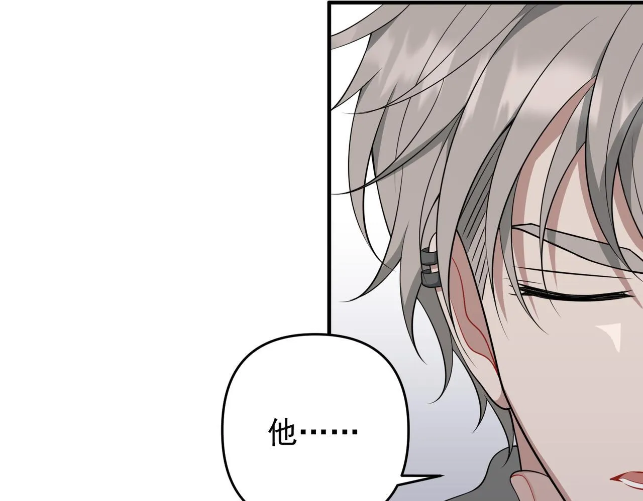 第57话 真正的赛场109