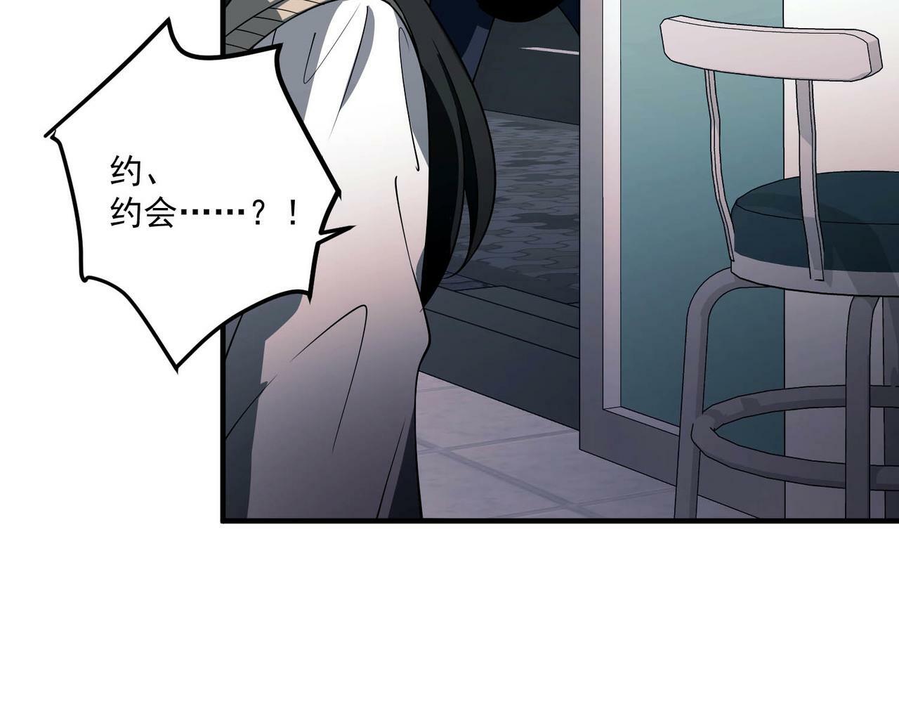 第10话 离家出走106