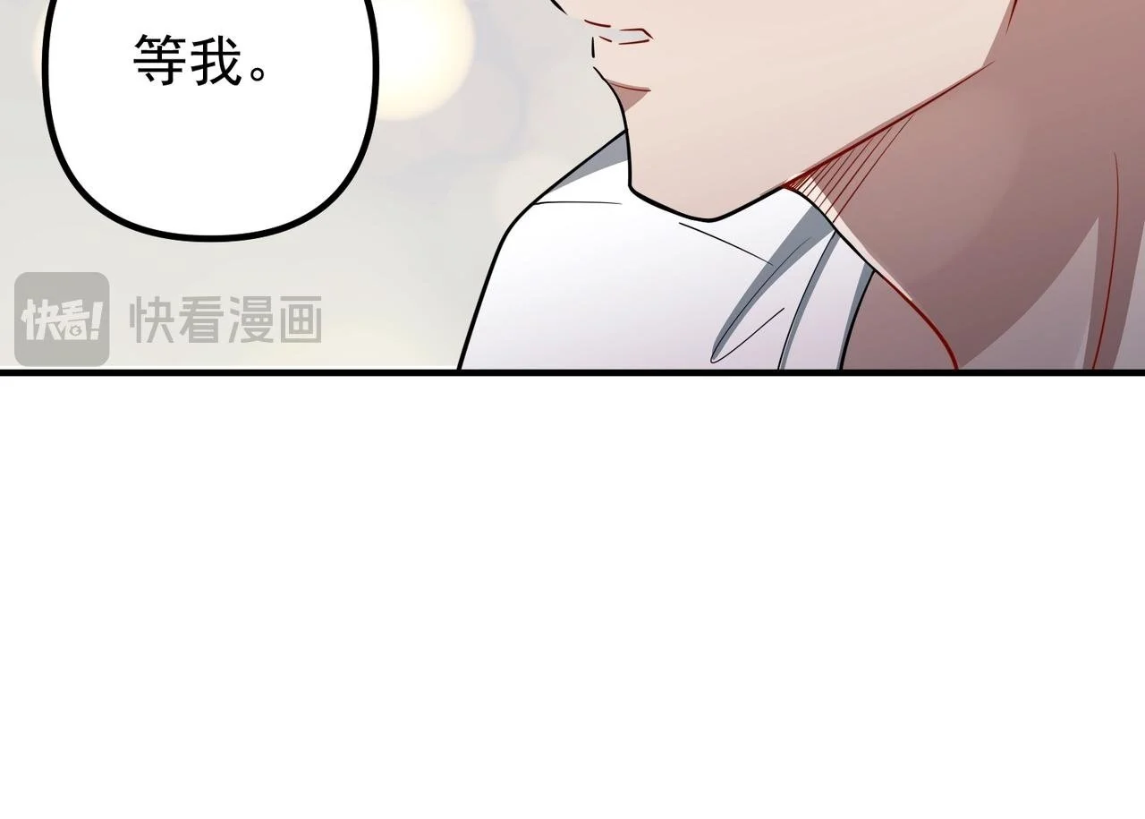第48话 最不可能的人149