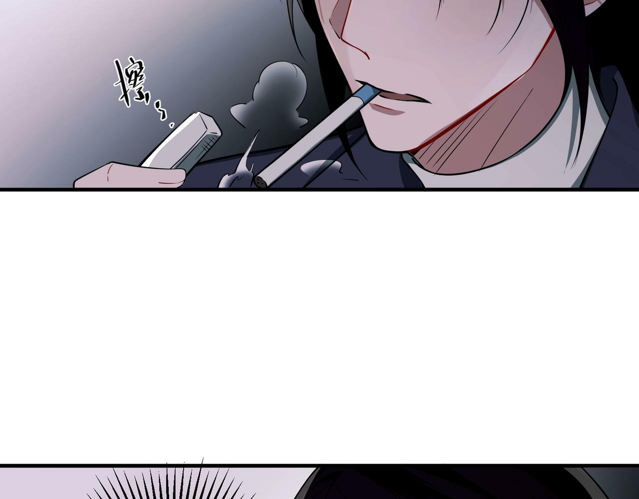 第17话 朋友的提醒88