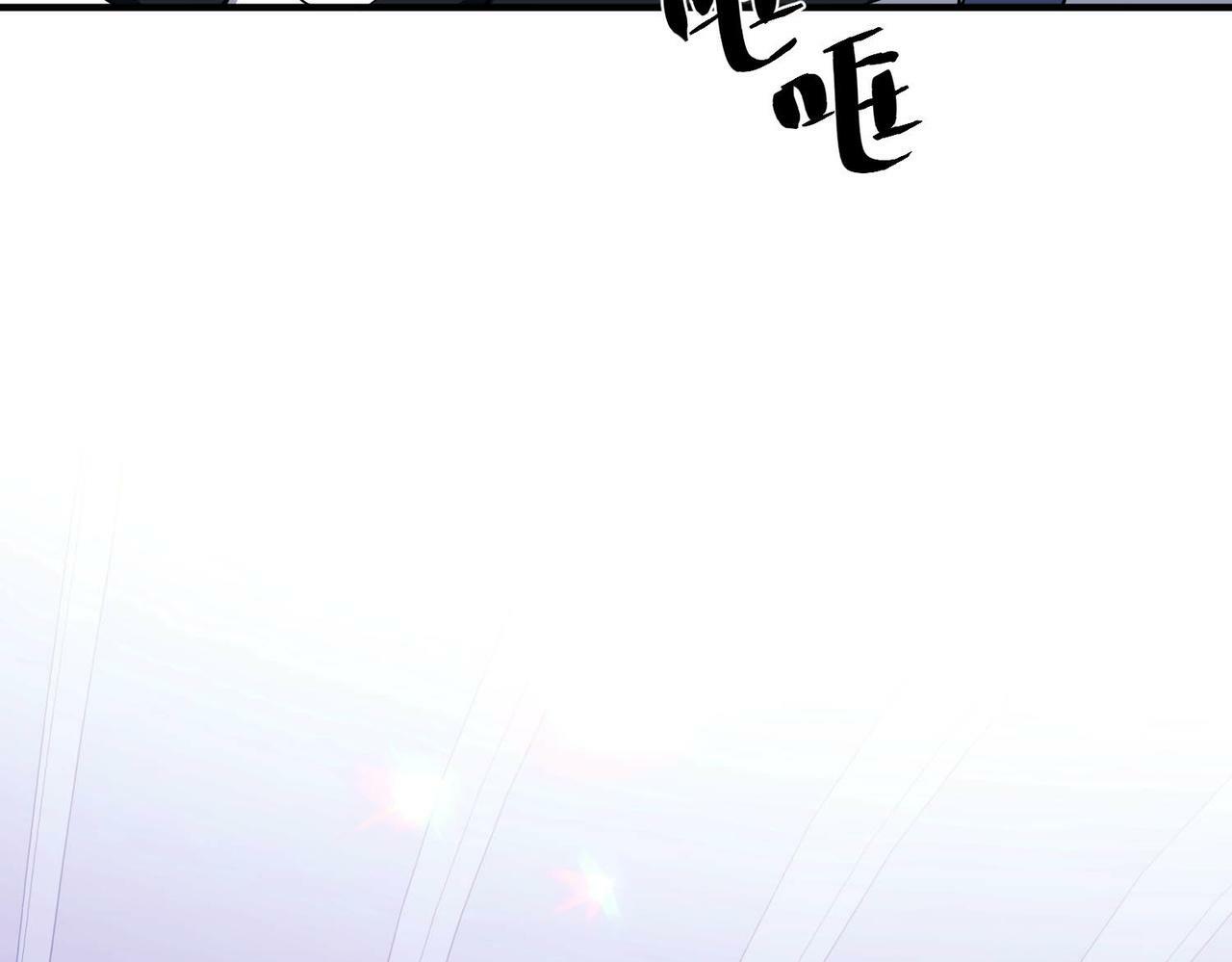 第8话 想起来了？138
