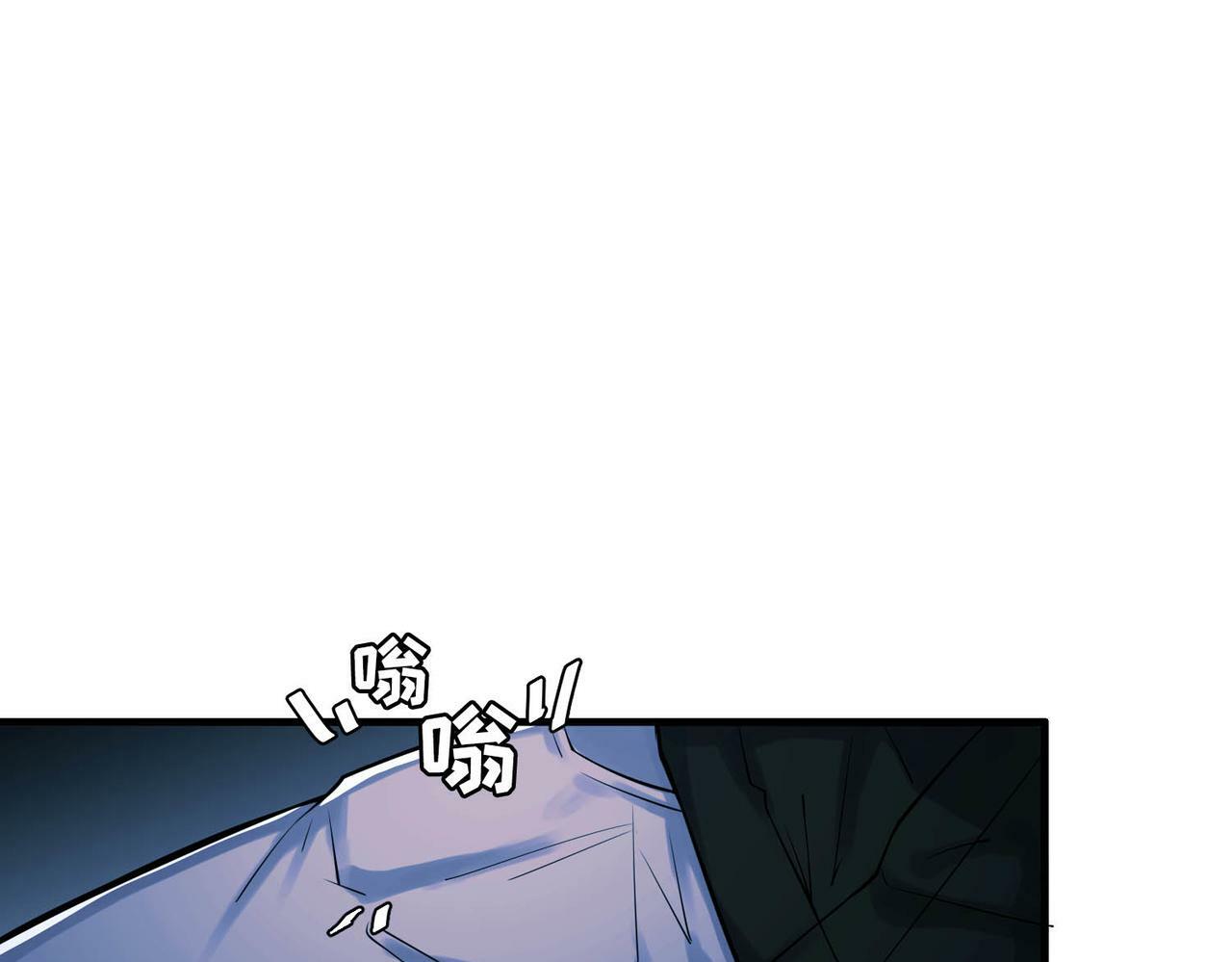 第1话 纪念日80