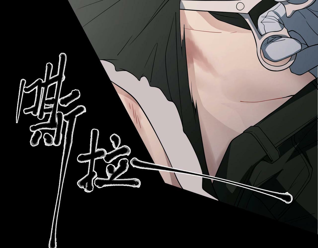 第5话 熟悉的感觉112